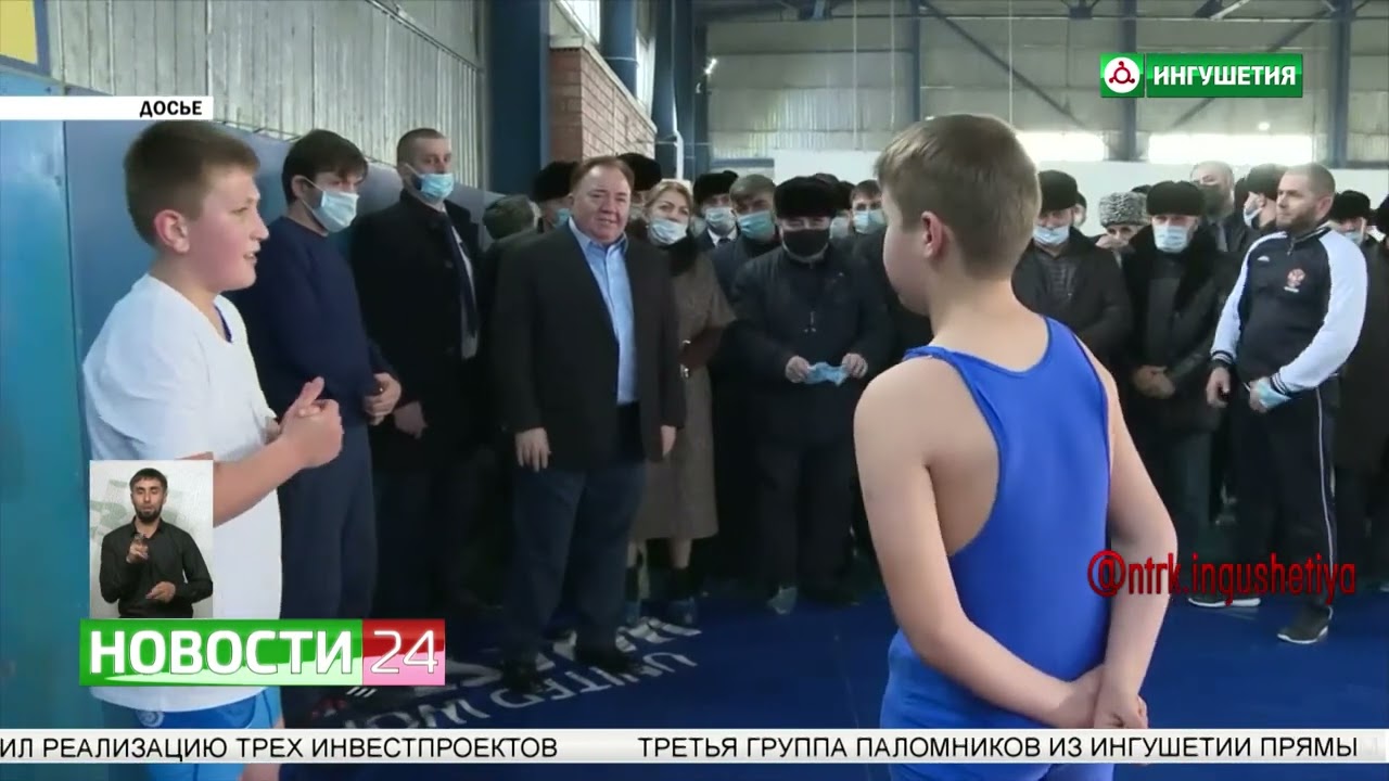 В Сунже возводят ФОК в рамках федерального проекта 
