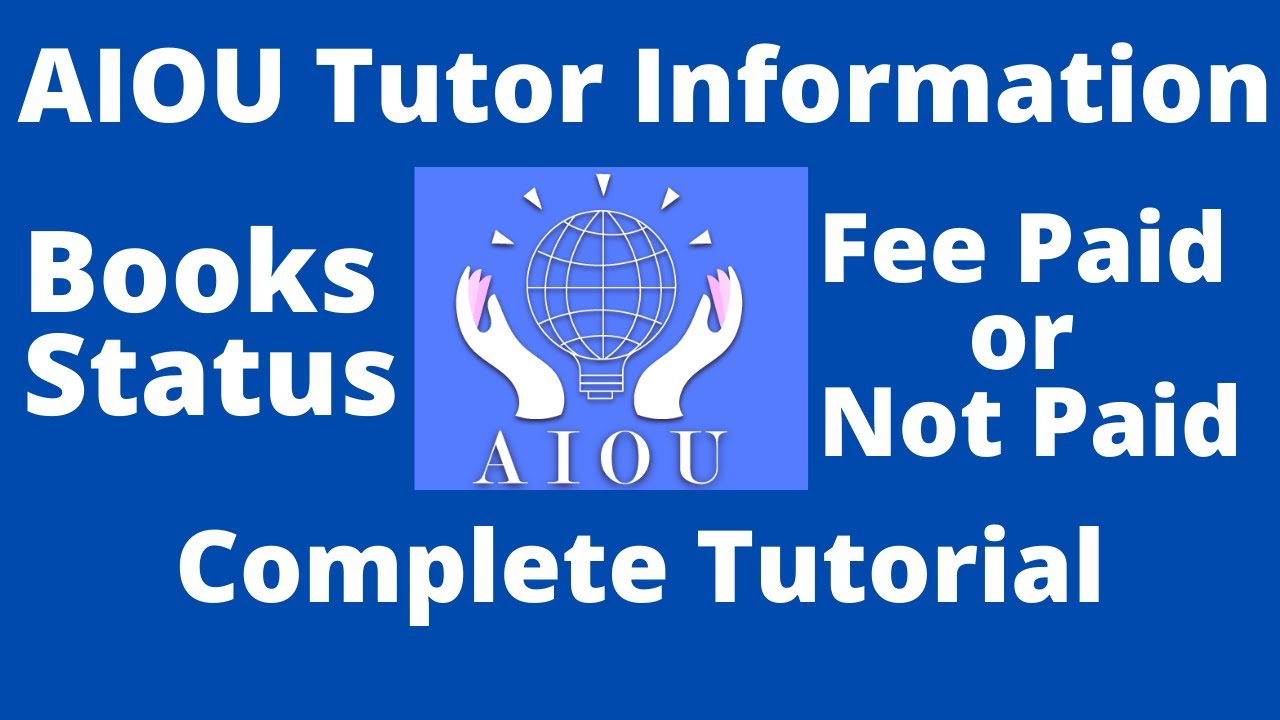 How to check AIOU Tutor information-aiou tutor confirmation