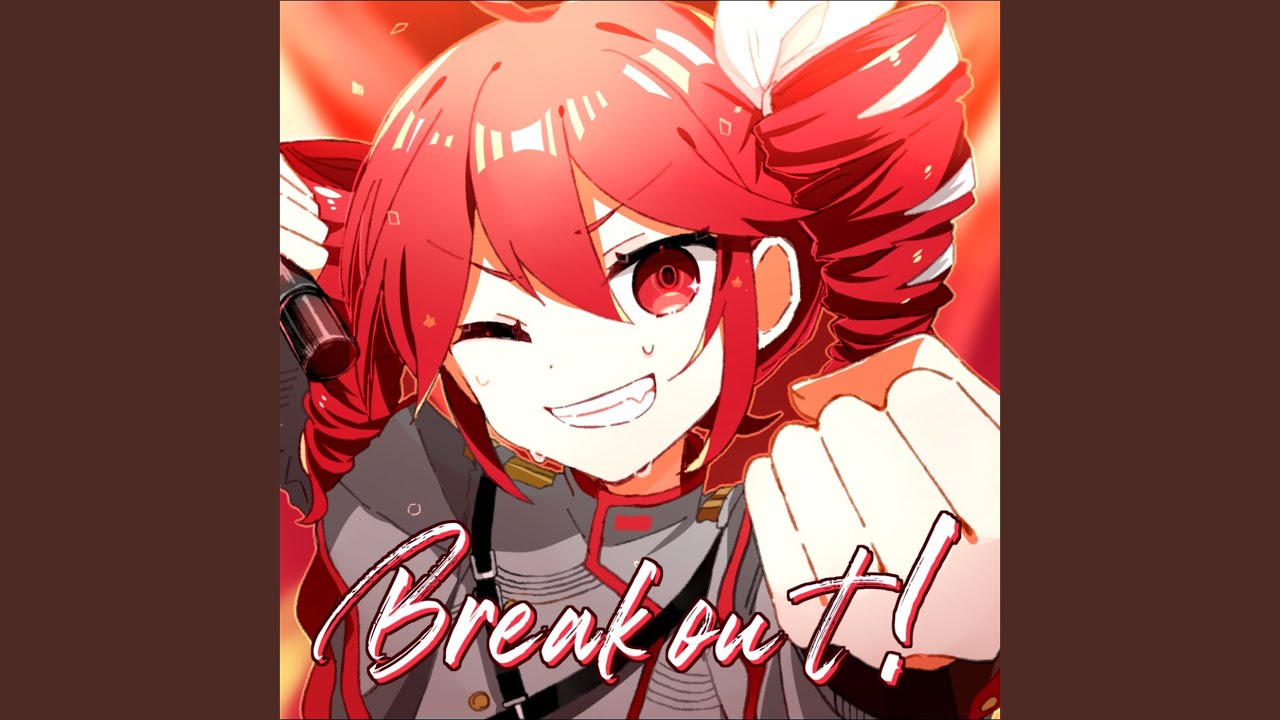 Break out! (feat. 重音テト)