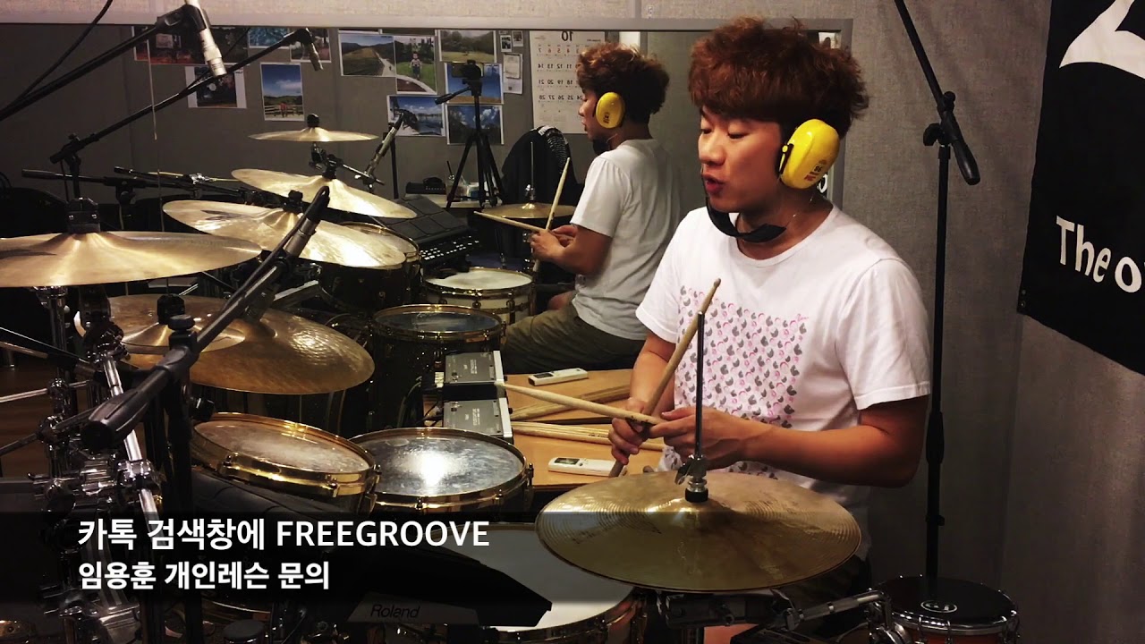 [FREE GROOVE LESSON] 대체 창의적인 연습이 뭔 소리? 나아가서 스타일이란?