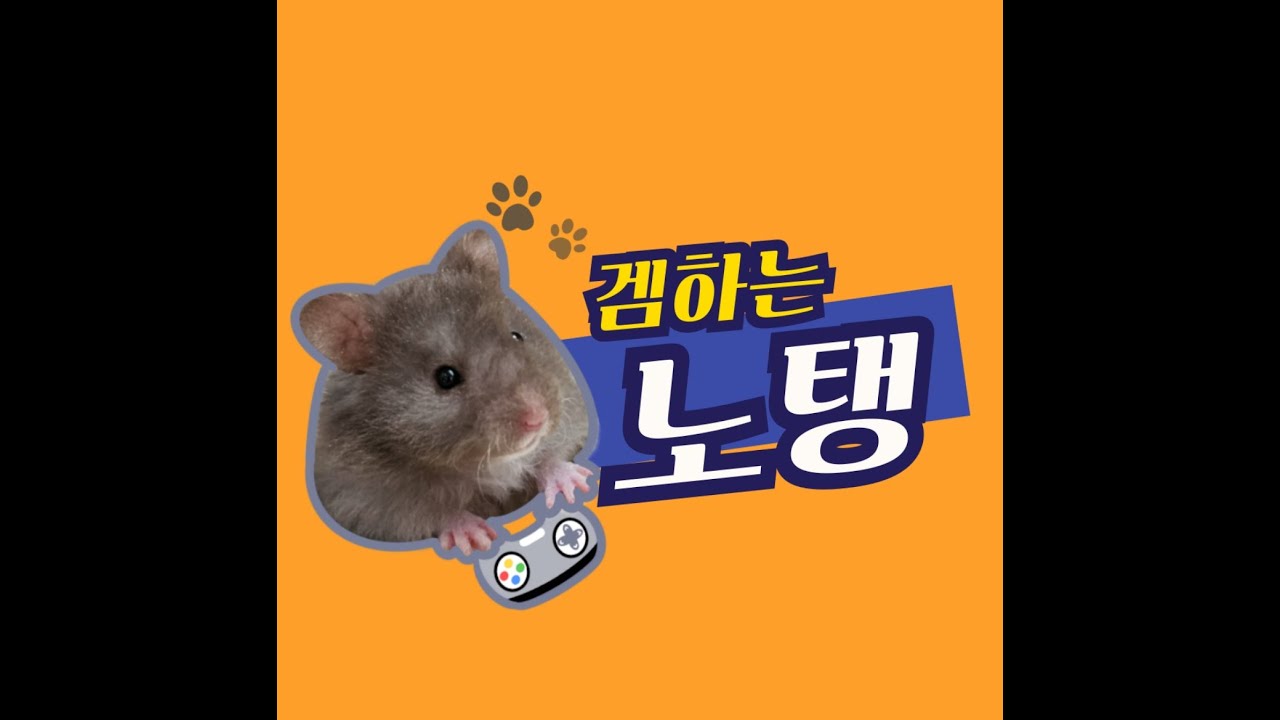 세나리] 개발자노트가 올라왔네요 과연 어떤내용일지...