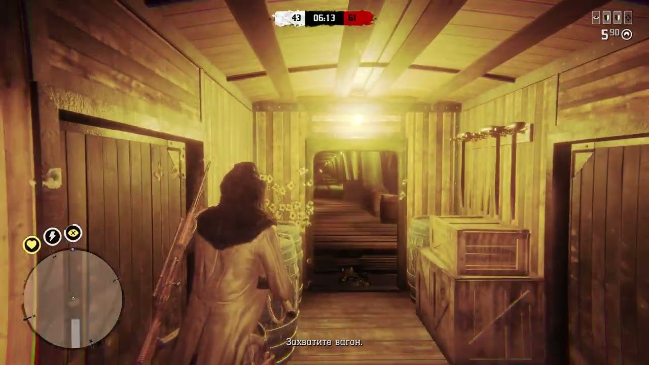 Red Dead Online - Railroad Baron - #4