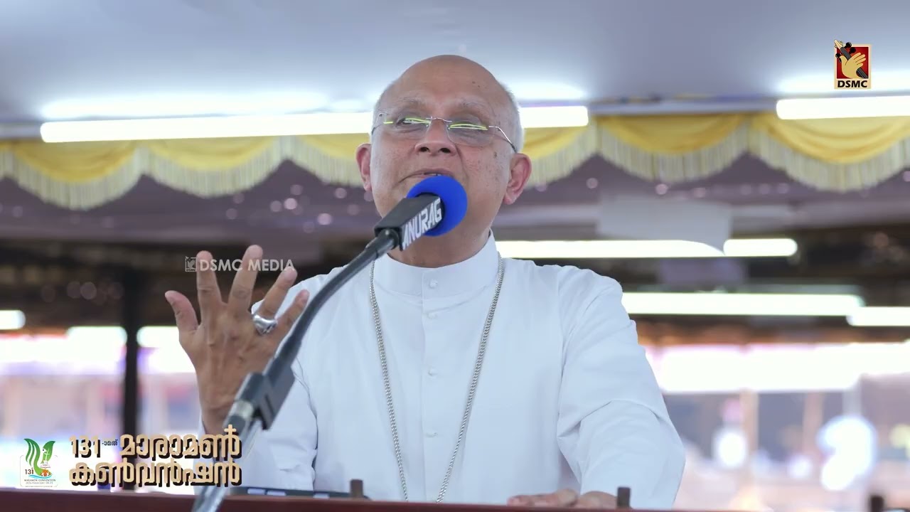 BISHOP TONY NEELANKAVIL | MARAMON CONVENTION 2026 | DAY 4 | AWARENESS MEETING | DSMC MEDIA