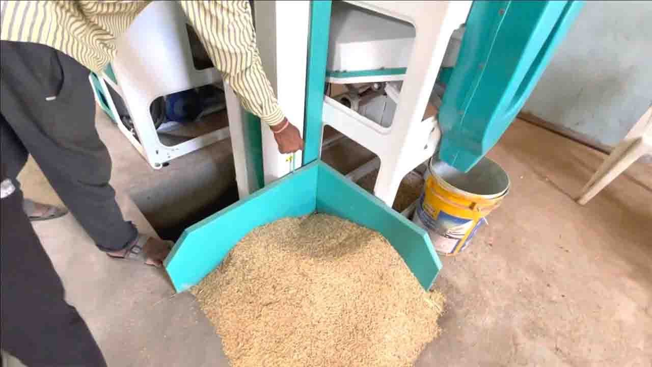Combined Rice Mill Capacity 1 TPH