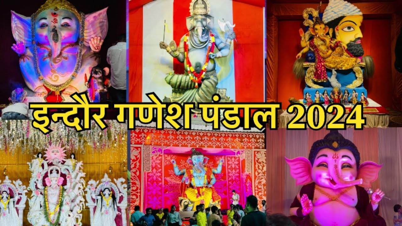 INDORE GANPATI DARSHAN 2024 || INDORE BIGGEST GANPATI MURTI & PANDAL || INDORE GANESH USTAV 2024