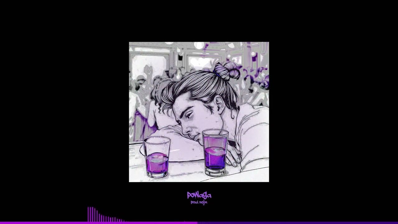 Powaga (prod. NEJM)