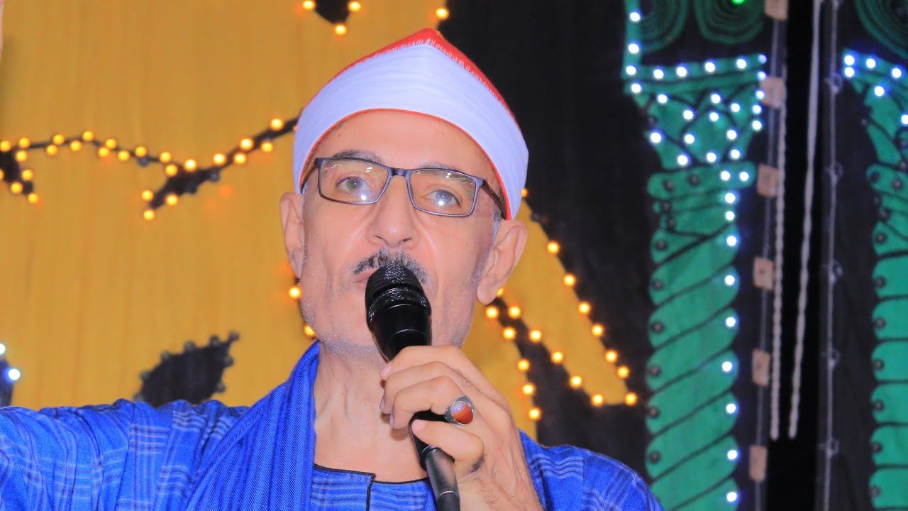حنة مندى اسامة احمد منير مداح الرسول الشيخ عربى عبدالحميد فرج الجزء الاول كفرحمودة ههيا 10-9-2025