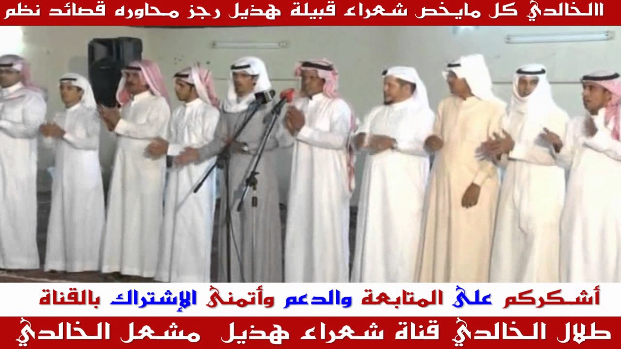 حمود بن سودا 🔹سفر الدغيلبي 🔹والجمل عوجا رقبته مير رمحي في سنامه