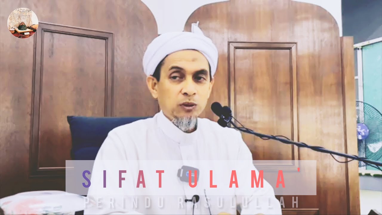 Takut Kepada Allah || Syeikh Zainul Asri