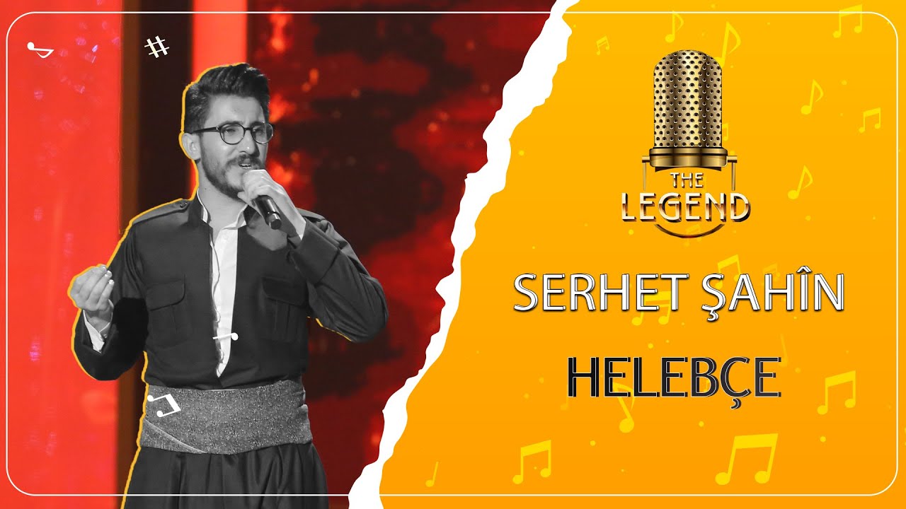 Serhed Şahin - Helebçe سەرحەد شاهین- هەڵەبجە  [HD] | The Legend