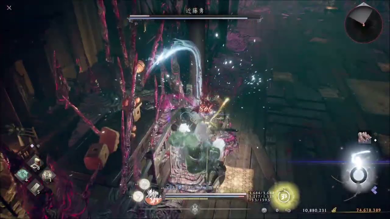 仁王3 新選組・五番勝負 ノーダメージ 将軍の旅路(2周目)