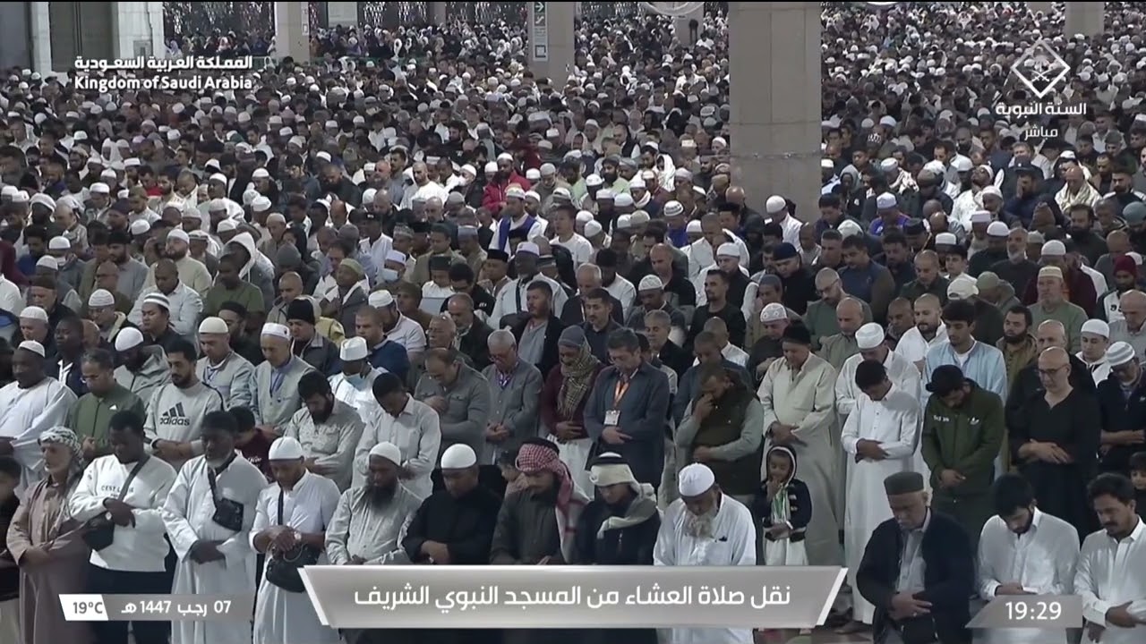 27th Dec 2025 Madeenah 'Isha Sheikh Bu'ayjaan