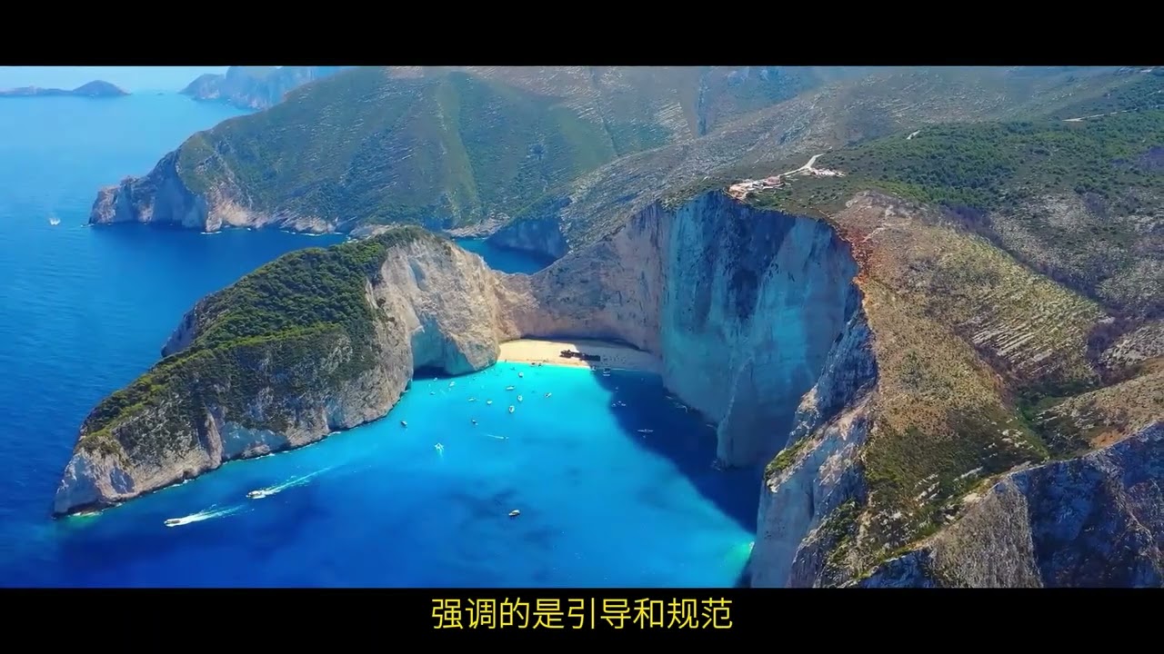 好书分享解读《1%的力量：神奇的28天日常改变》书籍解说，读书