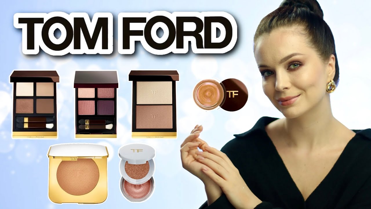Моя коллекция косметики от TOM FORD 💅
