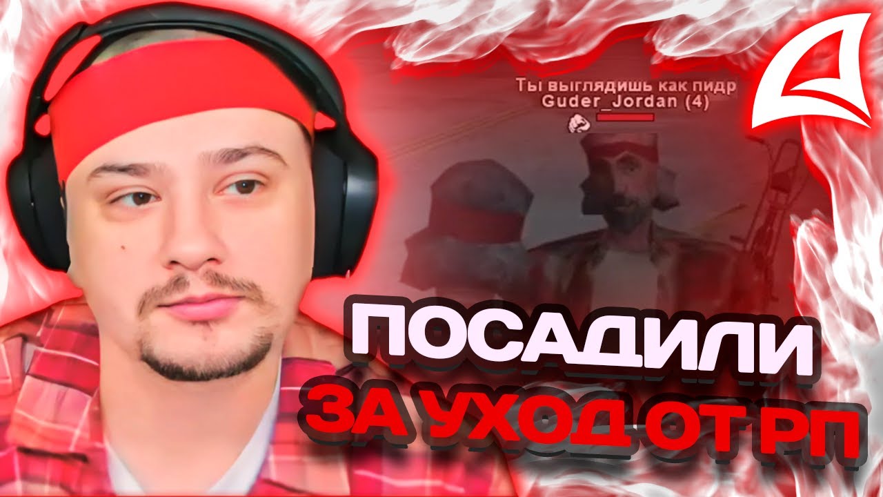 МАРАС ШАКУР ПОЕХАЛ В БАР К БАЙКЕРАМ НА ЖВД