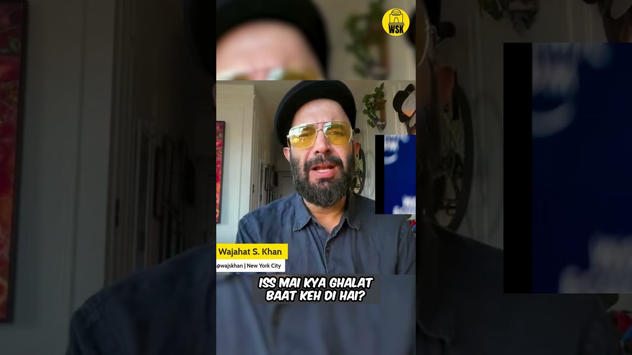 Imran Ka Mahaaz