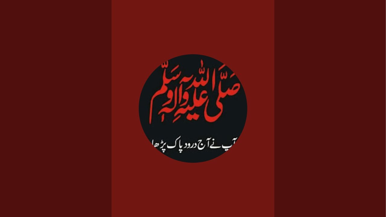 Ali Raza is live