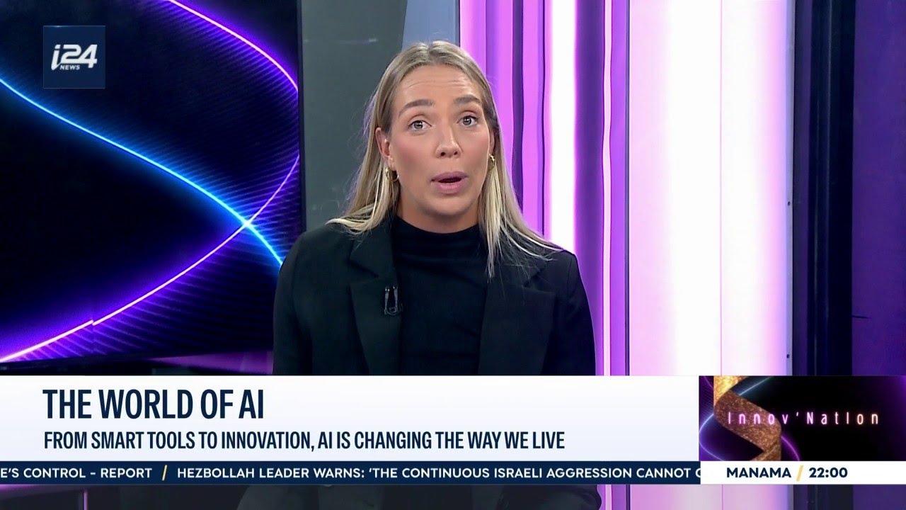 INNOV'NATION | The world of AI