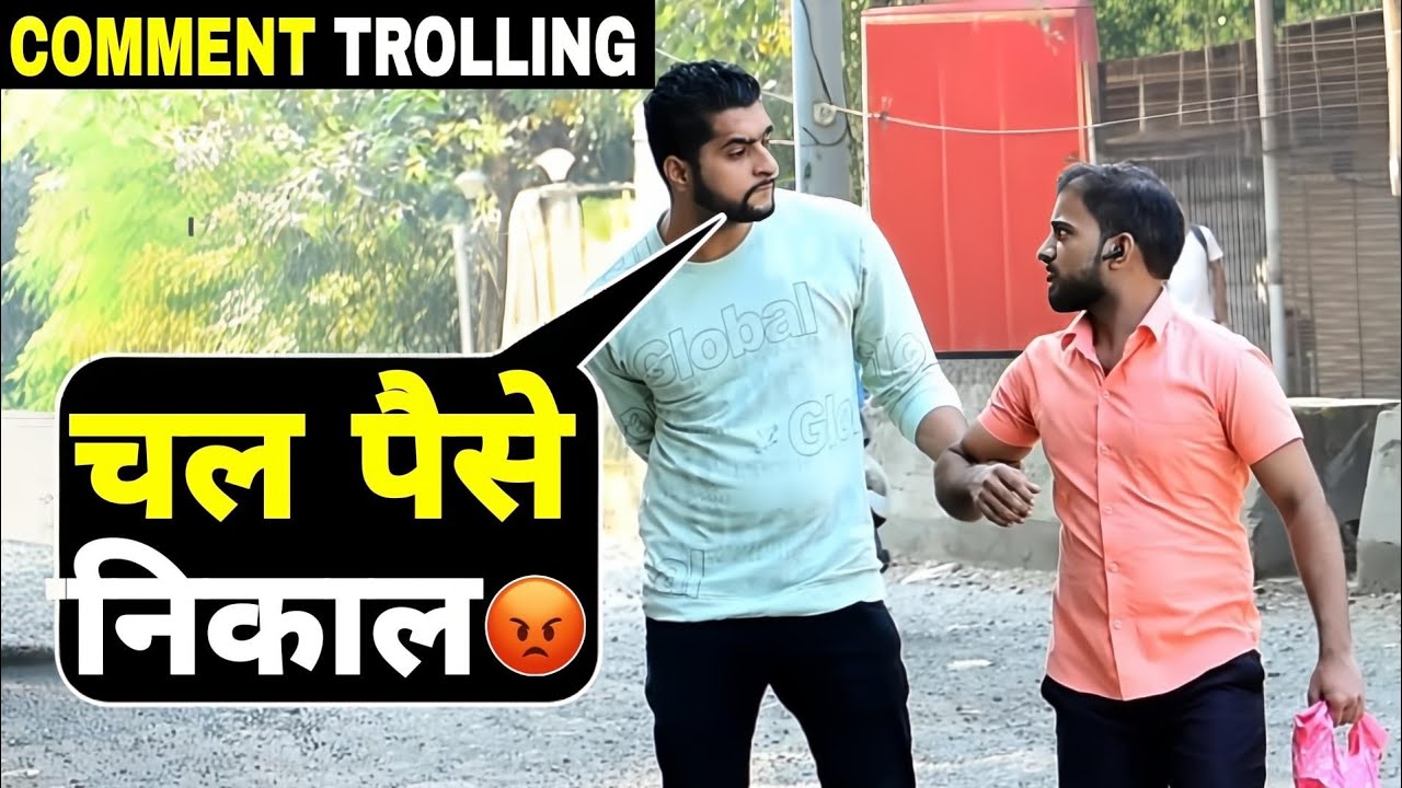 Comment Trolling Prank | Part 4 | Prakash Peswani Prank |