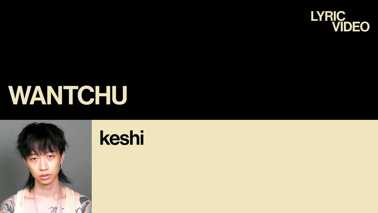 여름만 되면 떠오르는 너..아련미 뚝뚝 떨어지는 사랑 노래🩵 | keshi - WANTCHU (가사/한글/해석)