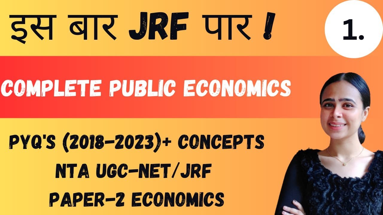 Complete Public Economics  | PART-1 | PYQ's 2018-2023 | Paper-2 Economics | NTA UGC-NET/JRF |#ugcnet