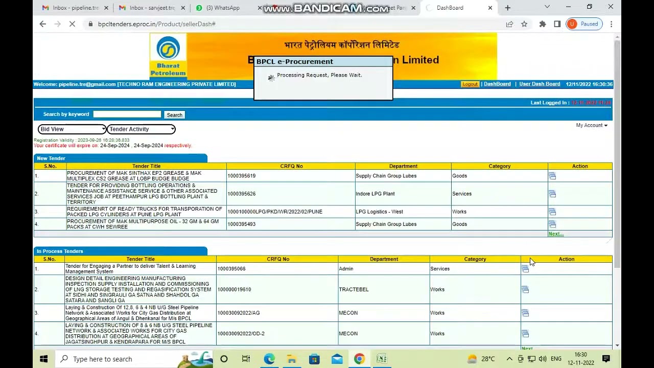 How to Check Tender Status on BPCL Portal || BPCL portal pe tender status kaise dekhe