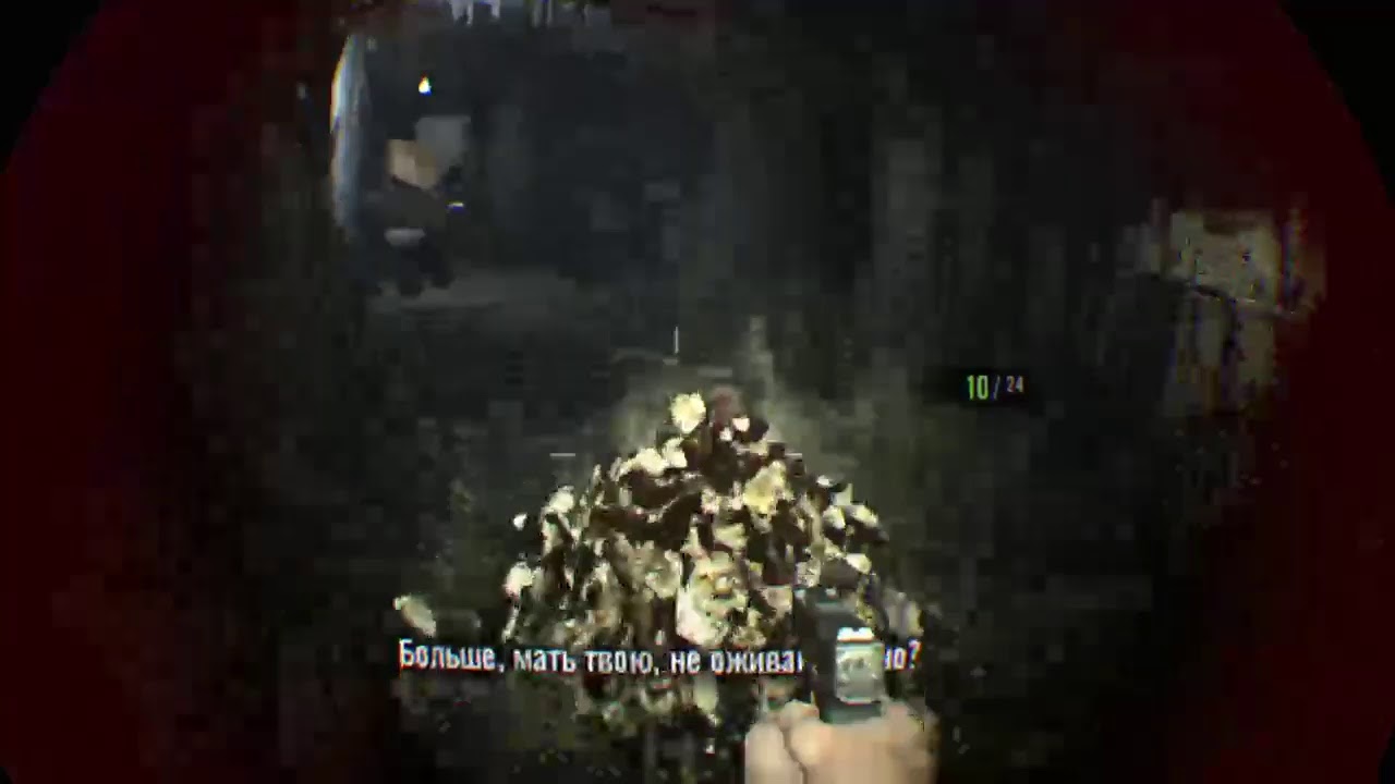Resident eVII_ PS4 VR pt.2