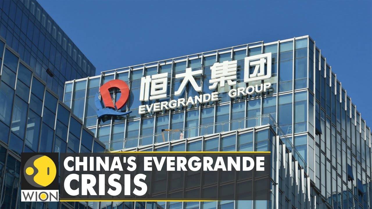 China&rsquo;s Evergrande sells $1.5 billion bank stake amid crisis | World Business Watch| WION News