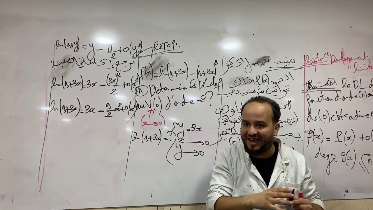 ST/SM - MATH1 - développement limité DL - ( partie 1 )