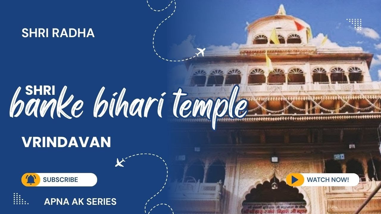Shri Banke Bihari ji Darshan 2025 | Diwali par Darshan Kiye Banke Bihari ji ke | By @apnaakseries 