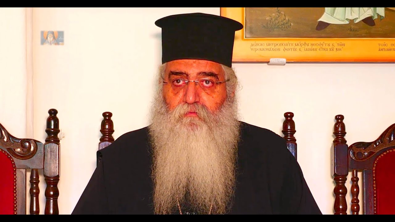 Μόρφου Νεόφυτος για τον όσιο Ευμένιο (Απλά συγκλονιστικό) (GR, ENG SUBS)