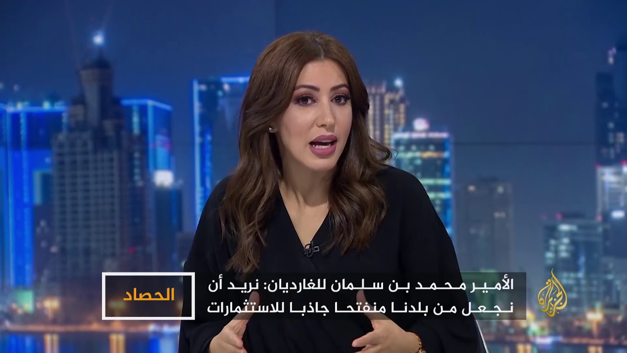 الحصاد - السعودية.. زمن التحولات الدينية