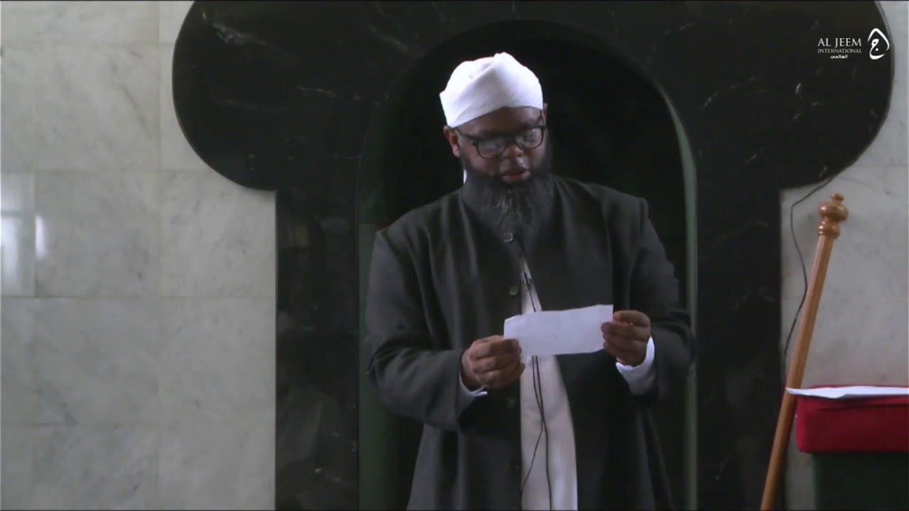 Live Jumuah Pre Khutba 2 Jan 2026 - Mlna Ismail Tofie, Masjidus Sabr, Parkwood, Cape Town
