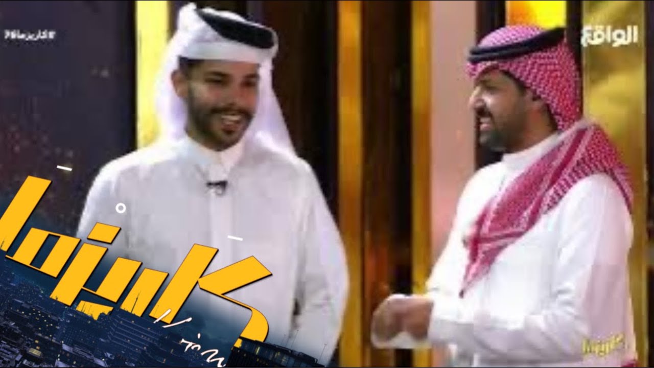 فقرة Less10 | وليد قشران #كاريزما76