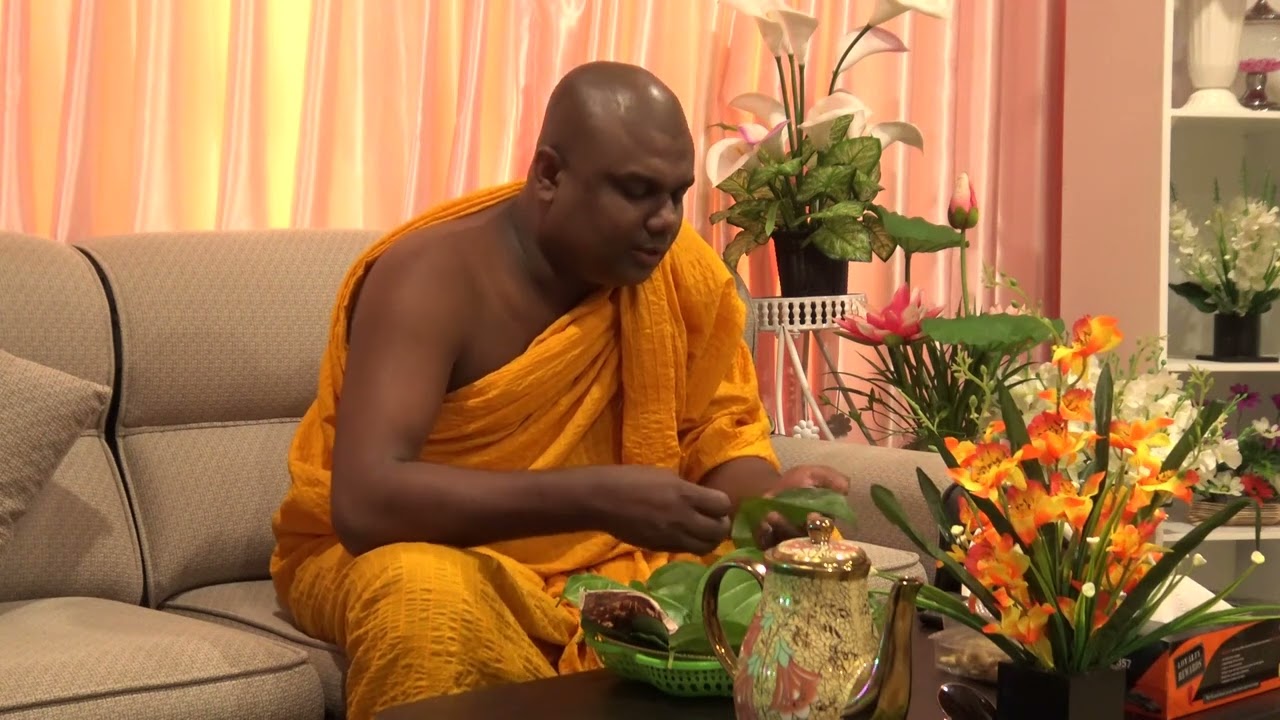 තමා තමාගෙන් නිදහස් වු බවට සාක්ශිය (2018 වර්ෂයේදී සිදු කළ දේශනාවකි.)