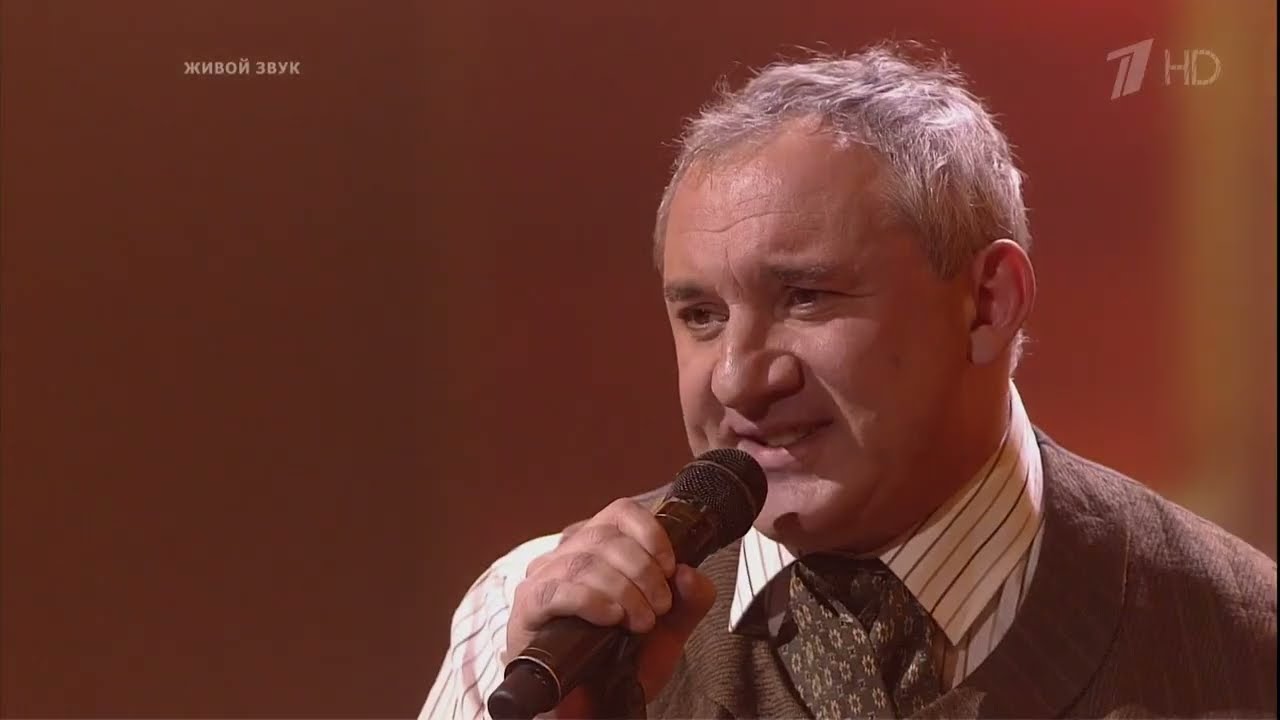 Николай Фоменко - 