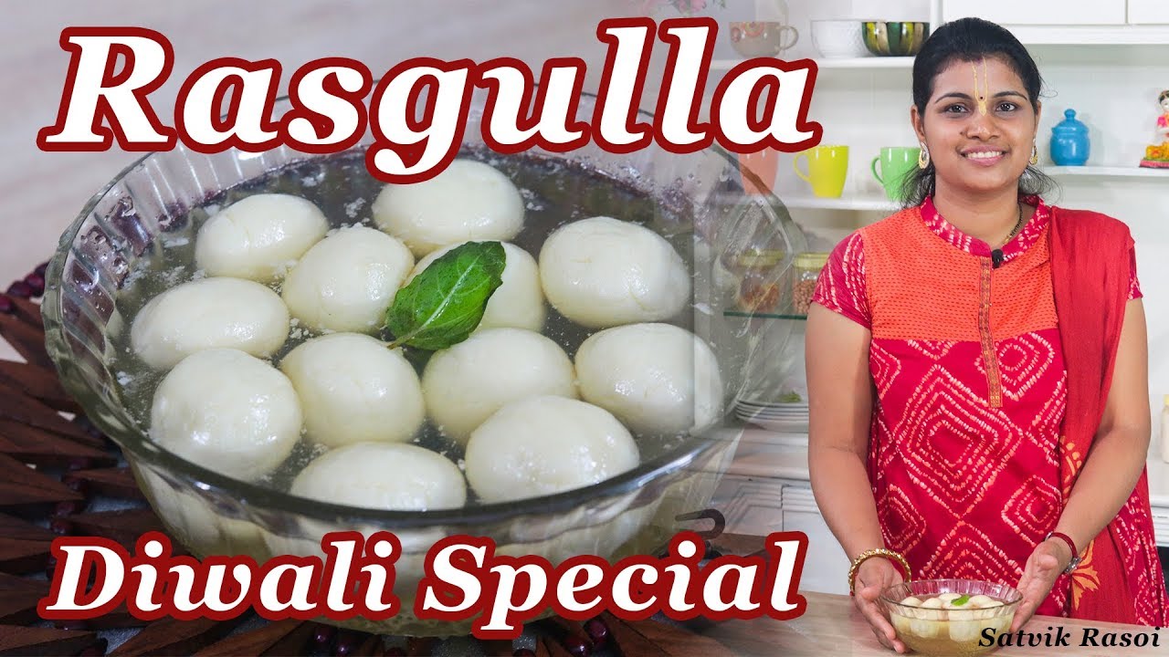 Tempting Rasgulla | Diwali Special | रसभरा रसगुल्ला | Satvik Rasoi | Shweta Soni