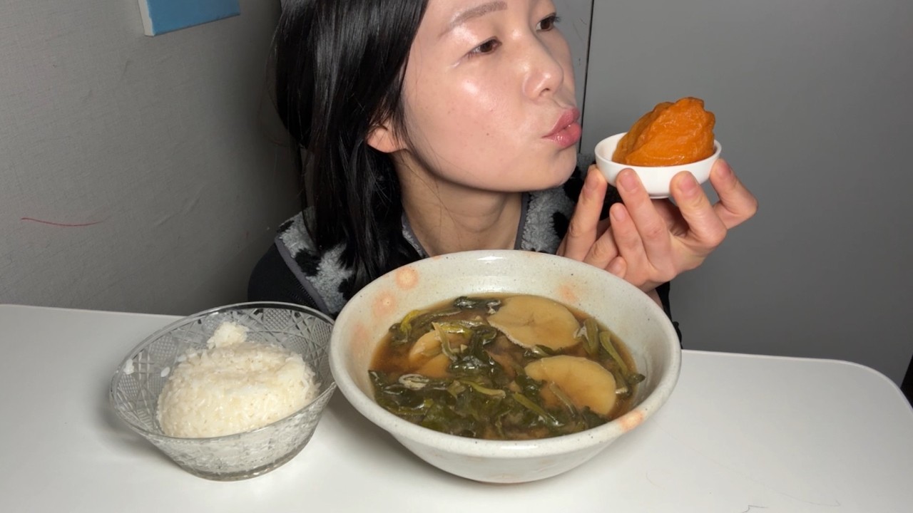 당신이 잠든 사이에｜된장국과 밥, 대봉시 ASMR