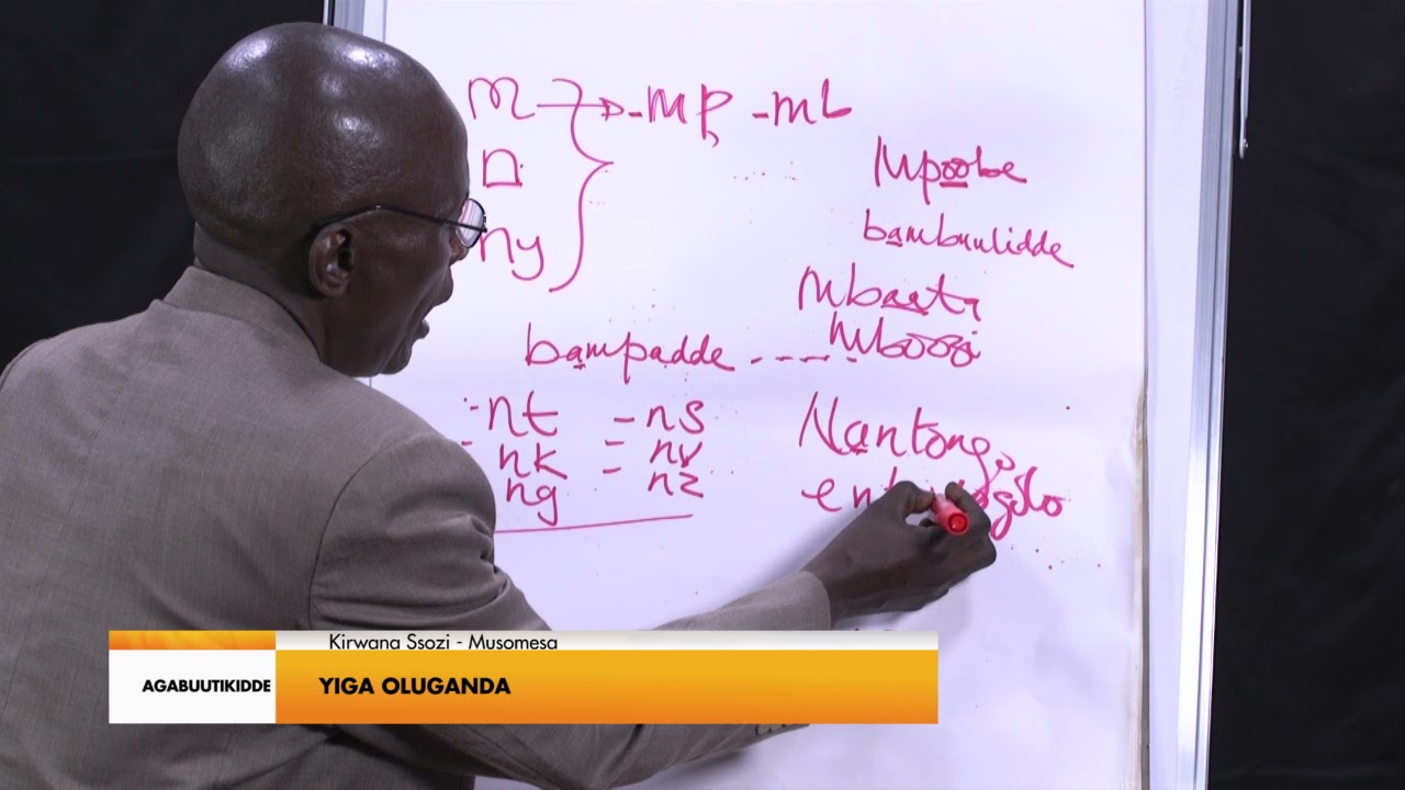 Agabuutikidde: Yiga Oluganda. 