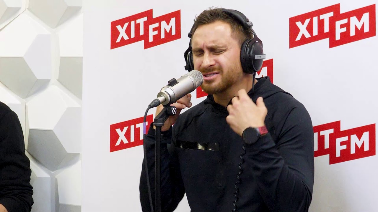СКАЙ - Тебе це може вбити (Live Фан-зона Хіт FM)