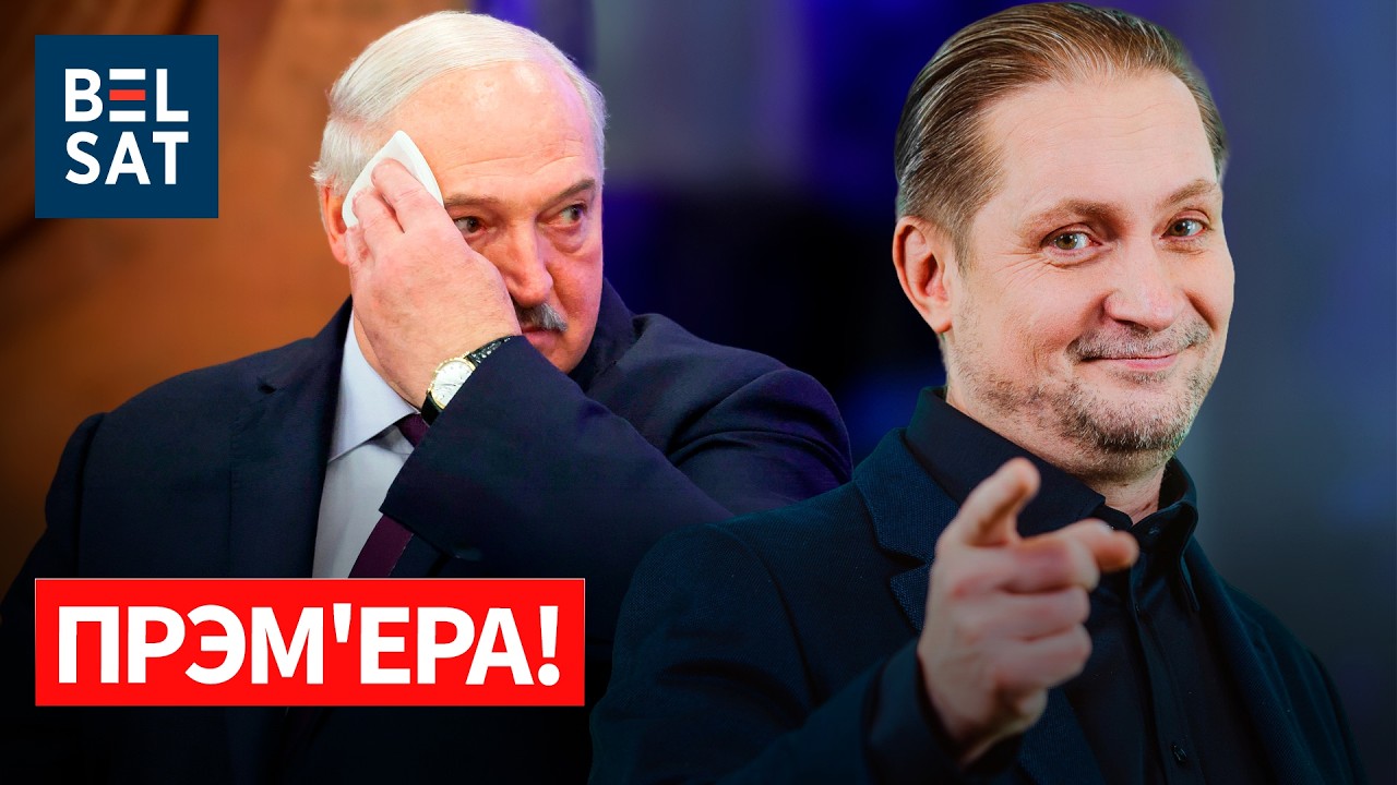 💥ЧАЛЫЙ в прямом эфире на Белсате: Лукашенко в бешенстве, война в Иране нужна США? / Новости Беларуси