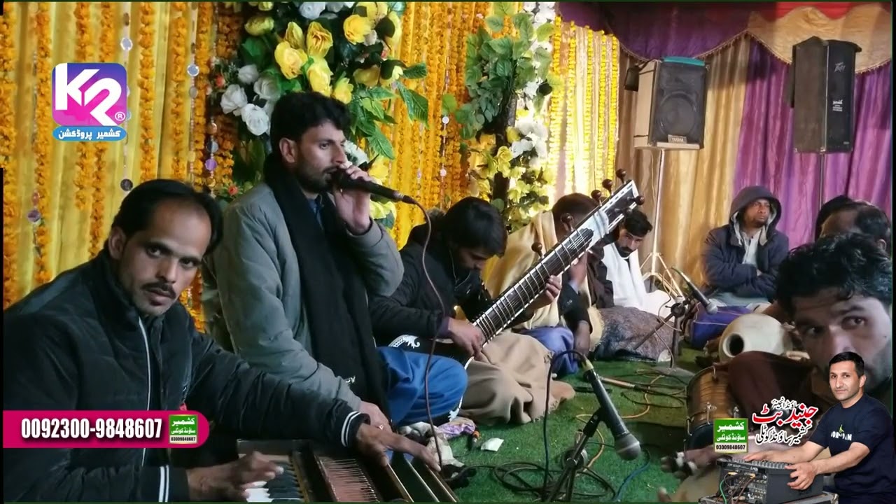 Pothwari Sher Khwani - Ch Mukhtar vs Shujaat Subhani | Batala amohala