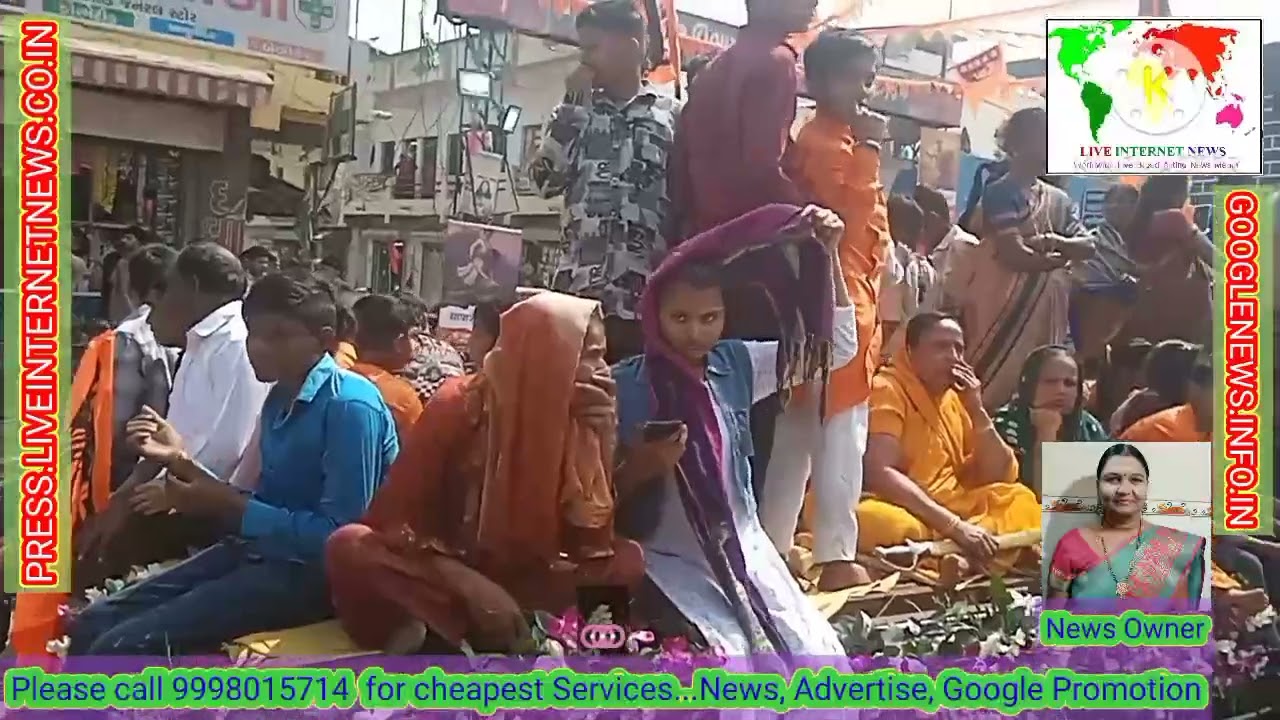 Shree Chhatrapati Shivaji Raje Charitable Trust. Shivaji Maharaj Jayanti 19.02.2026.