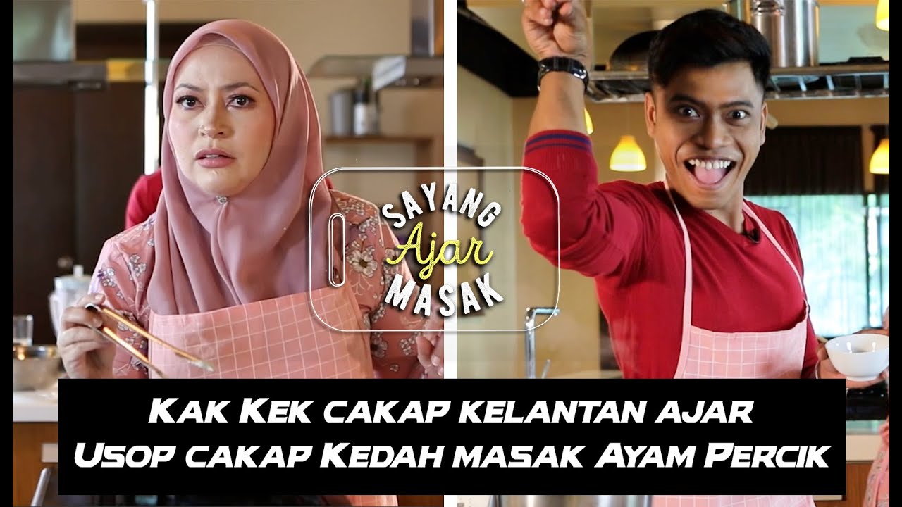 KAK KEK AJAR USOP MASAK AYAM PERCIK, USOP HAMPIR BATAL PUASA! | SAYANG, AJAR MASAK?