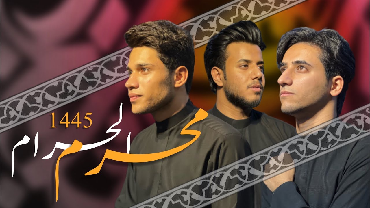 الأستعراض السنوي الثاني | موكب السقاء عليه السلام | ليلة العاشر من محرم الحرام 1445 | ذي قار الجبايش