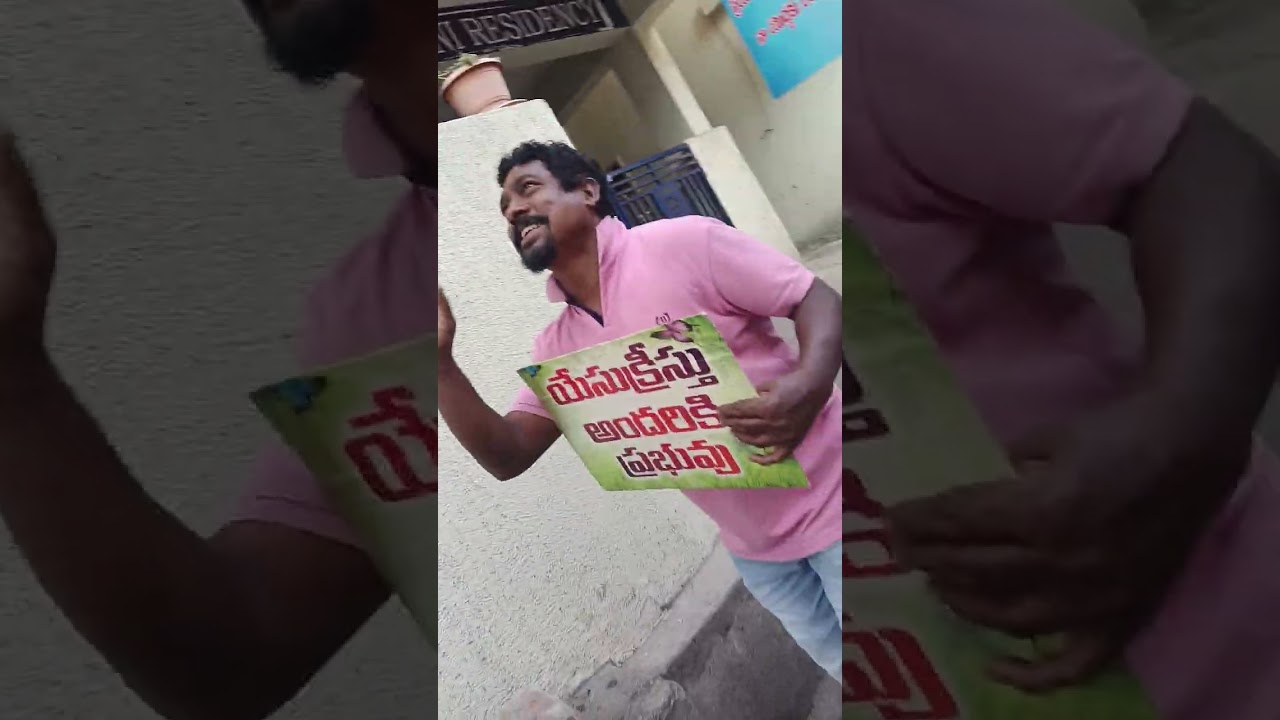 Gospel by kerupavaram
