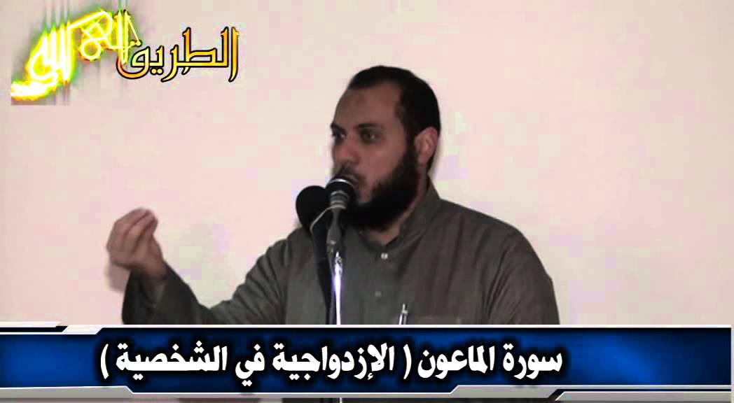 تفسير سورة الماعون | خطبة | د. أحمد عبد المنعم