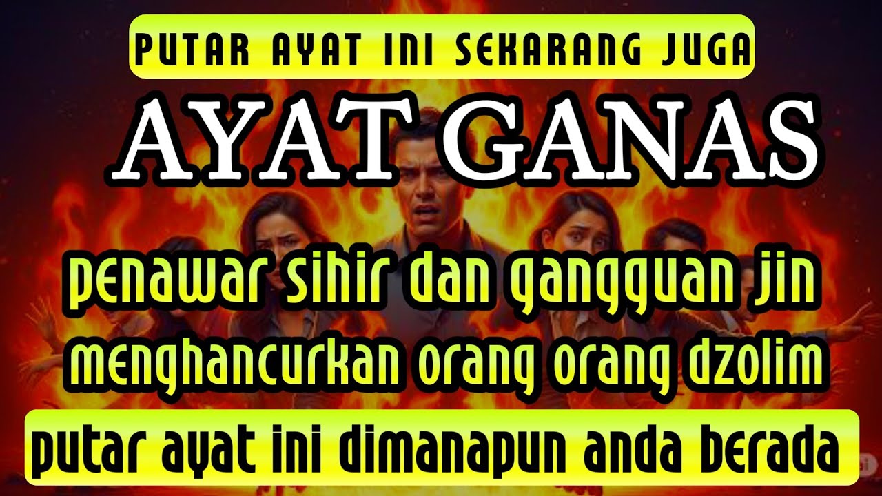 PUTAR SEGERA AYAT INI ❗Agar Orang Yang Dzolim Pada Anda Mendapat Karma Dan Balasan Dari Allah ❗