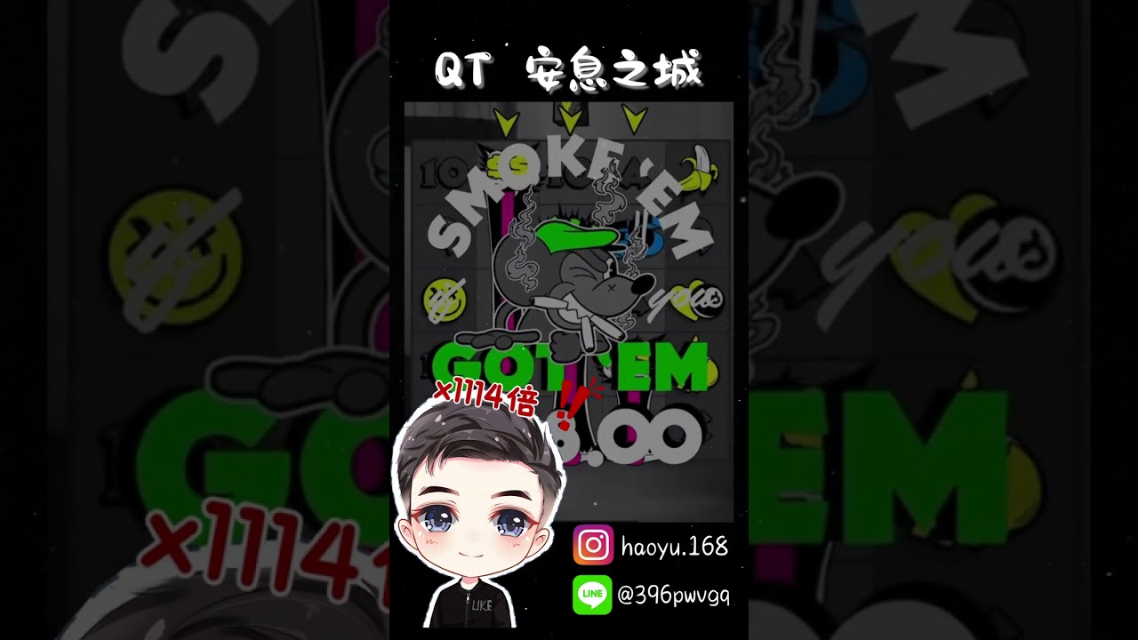 QT 安息之城 這波不虧啊~只花了3000 竟然賺了一萬多?! #qt  #電子老虎機  #slots