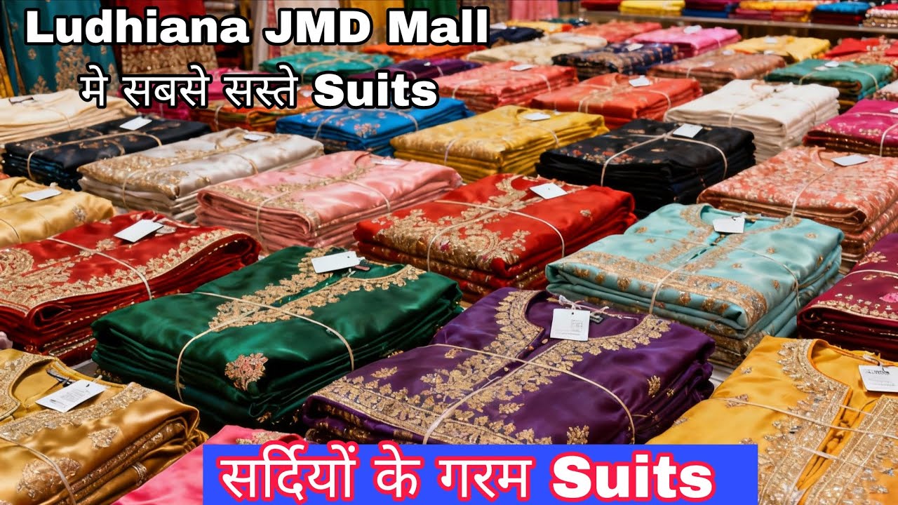 JMD Mall Ludhiana से Buy करें Winter Suits in Wholesale – Misha Tex Fab Special